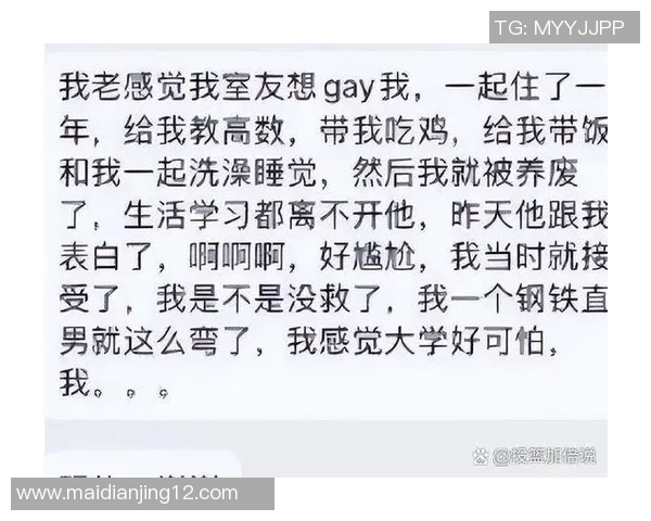 对话黄娜畅谈和平精英职业生涯中的挑战与成长经历