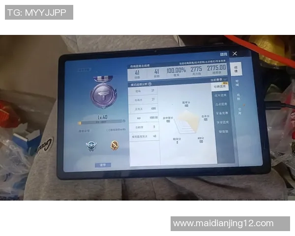 热议和平精英LNG团队意识变革带来的新机遇与挑战分析实时新闻